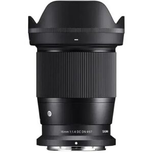Alternative view of Sigma 16mm f/1.4 DC DN Contemporary Z mount (для Nikon)